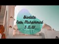 Biodata Nabi Muhammad S A W