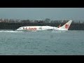 Malaysian Airlines 370 Flight Crashes into the ...