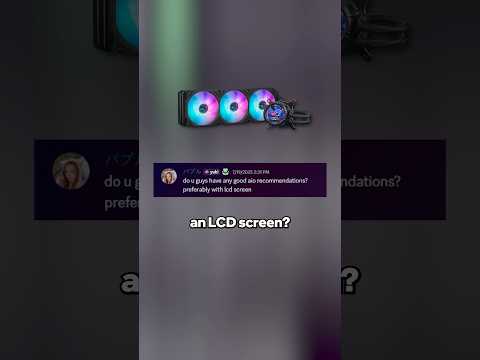 Bestes AIO mit Bildschirm? #pc #gamingpc #pcbuild