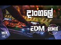 Dangale දාoගලේ Remix Cover Song EDM Type Nilan Hettiarachchi