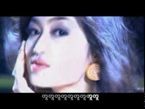 Phyo Gyi + Rebecca Win - Tanta Phaw