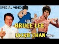 Bruce Lee Life Story In Jackie Chan Voice And Best Movies In Tamil Tubelight Mind