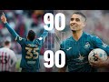 Sunderland v Swansea City | 90 in 90