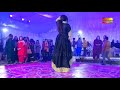 Farsi Song