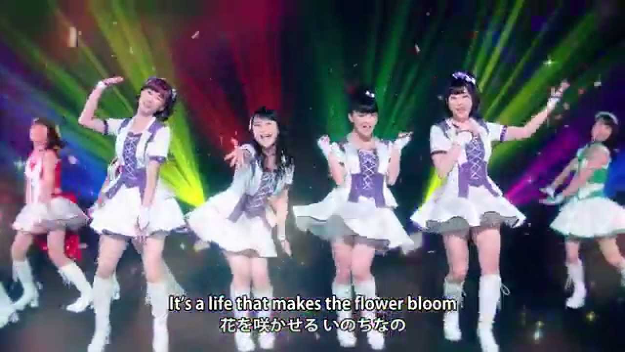 イマココカラ / モーニング娘。’15