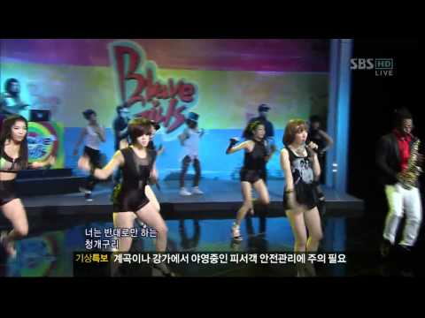 [11.07.31] Popular Brave Girls [Quickly]