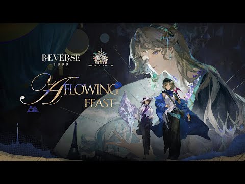 Version 3.2 Trailer - A Flowing Feast | Reverse: 1999