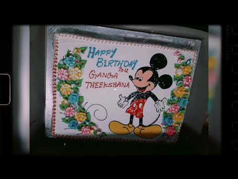 Theekshana's first birthday celebrations 🎂🎂🎉🎉🎊🎊🎊