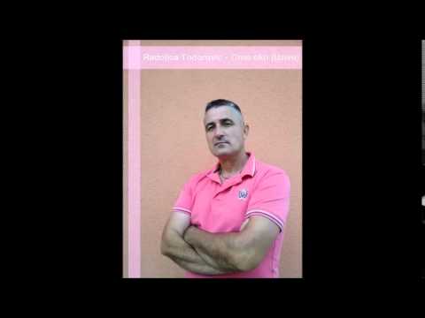Radojica Todorovic - Crno oko (Uzivo)
