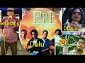 Eye nasib hidupnya sekarang jauh berbeda dengan yang dulu Eye nasib hidupnya sekarang jauh berbeda dengan yang dulu