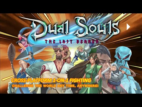 Dual Souls: The Last Bearer video