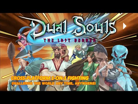 Dual Souls: The Last Bearer Video