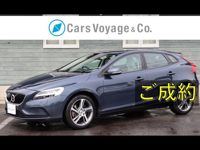 [新着 車両入庫] V40 D4 Momentum