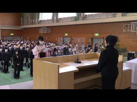 人間情報工学科 令和３年度　岡山県立大学・岡山県立大学大学院学位記授与式