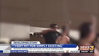 Caught on camera: Trans woman assaulted outside Palm Springs bar, police probe hate crime