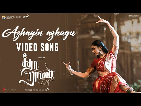Azhagin Azhagu Video Song - Tamil | Sita Ramam | Dulquer Salmaan | Mrunal Thakur | Hanu Raghavapudi
