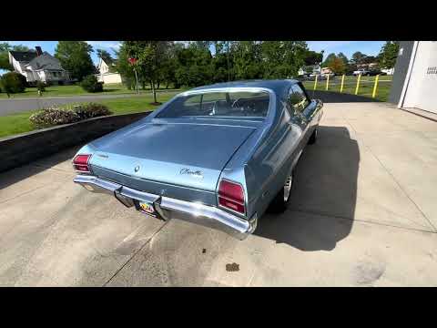 1969 Chevrolet Chevelle Malibu (CC-2073686) for sale in Hilton, New York