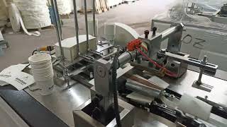 Karton bardak makinası - KORESAN KRC 70