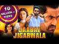 Jr NTR जानबाज़ ज़िगरवाला Bhojpuri Telugu Action Hindi Dubbed Movie S
