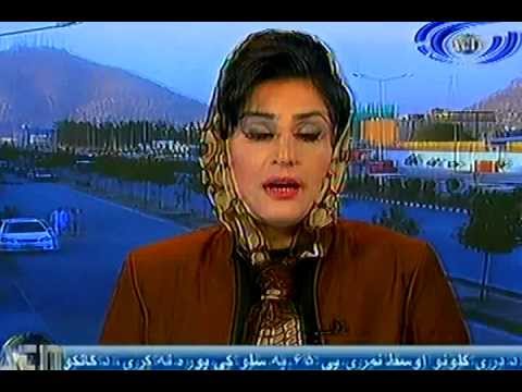 Ariana News 09 July 2013   PASHTO