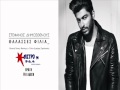 ΣΤΕΦΑΝΟΣ ΔΗΜΟΣΘΕΝΟΥΣ ΘΑΛΑΣΣΕΣ ΦΙΛΙΑ - STEFANOS DIMOSTHENOUS THALASSES ...