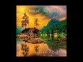 Deep Forest - Deep Weather