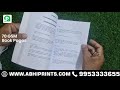 Product Video