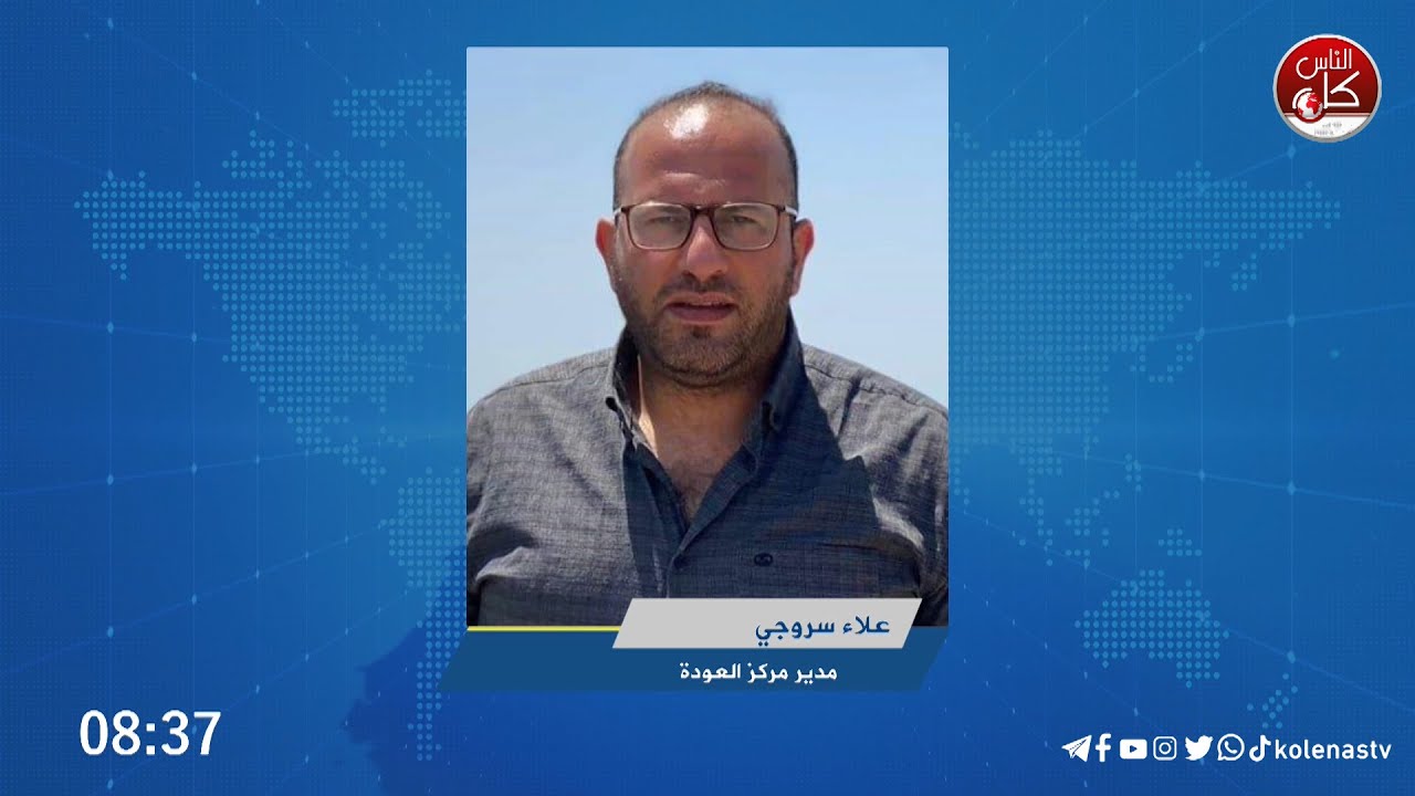 حملة شعبية لدعم مخيم طولكرم وصمود أهله