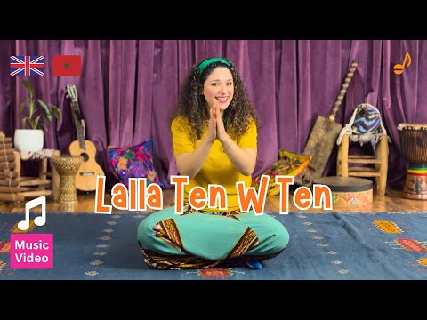 🌸 Lalla ten w ten لالّا تن و تن, a Crescendo rendition