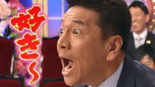 デュエプレ、ハデス練習記録