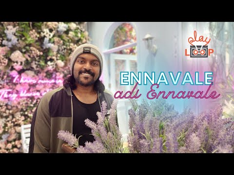 Ennavale adi Ennavale | Play Loop | Vidhu Prathap