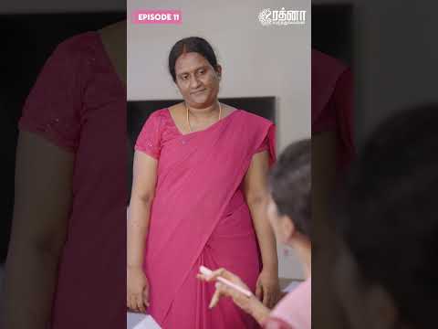 Web Series 11