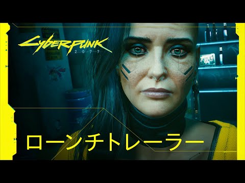 YouTube動画
