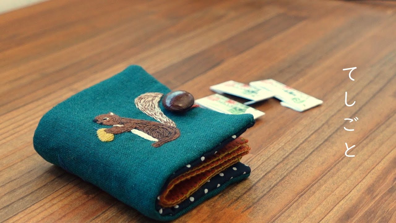 コロンと可愛いニードルブック🐿️ 刺繍はマカベアリスさん