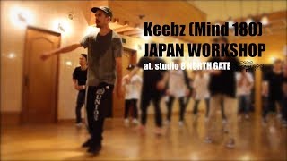 【studio 8 NORTH GATE】BBOY Keebz japan workshop