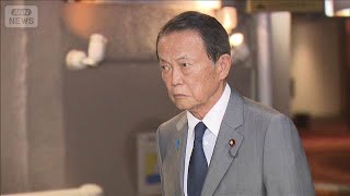 自民党「石破おろし」本格化へ　解党的出直し求める声(2025年7月21日)