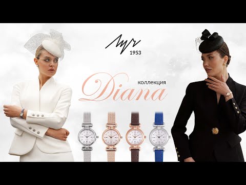 Миниатюра изображения товара Часы наручные женские Луч 940447681