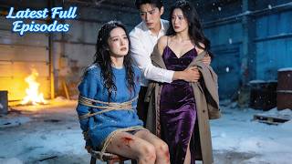 我和他的白月光同被綁架，他棄我於不顧，果斷救走白月光，4年婚姻抵不過他心中意難平，我心死離開，這個不可一世的男人，卻在失去後慌了💘 [MULTI SUB]  #逆袭 #爽剧 #短劇  | MTDJ