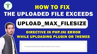 Download the video "How to fix the uploaded file exceeds the upload_max_filesize directive in php.ini error"