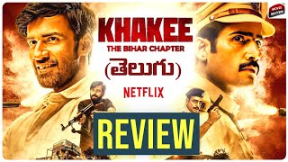Khakee The Bihar Chapter Web Series Review Telugu | Netflix | Movie Matters