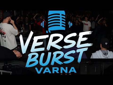 Fabsata vs Srichka | Varna Freestyle Rap Battle Royale (Unfiltered💥) | Battle 1 |