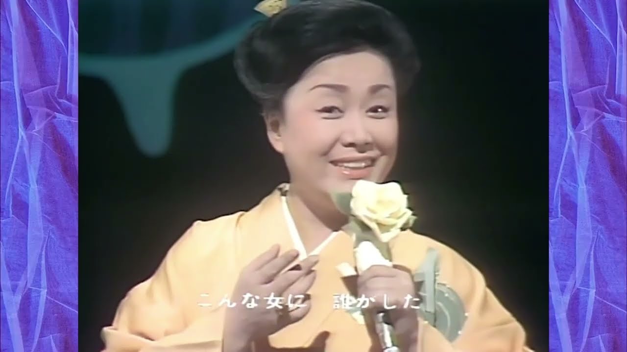 歌の花束 Part 38／美空ひばり