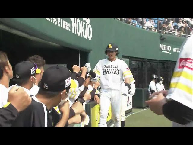 【ファーム】ホークス・渡邉陸が2ランホームランを放ち、反撃の狼煙をあげる!! 2022年4月7日 福岡ソフトバンクホークス 対 広島東洋カープ