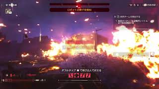 そろそろヘルダイバー仲間をつくらないとツムぜ🫠