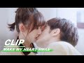 Clip: They Kiss In Hospital | Make My Heart Smile EP12 | 扑通扑通喜欢你 | iQiyi