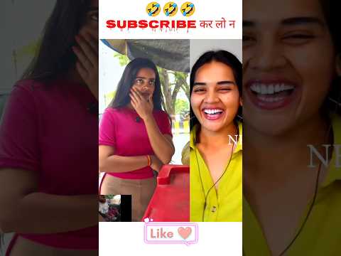 140 रुपया 🤣🤣 #funny #trandingreaction #varal #comedy #reaction