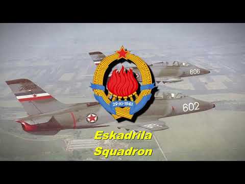 Eskadrila - Squadron (Yugoslav song)