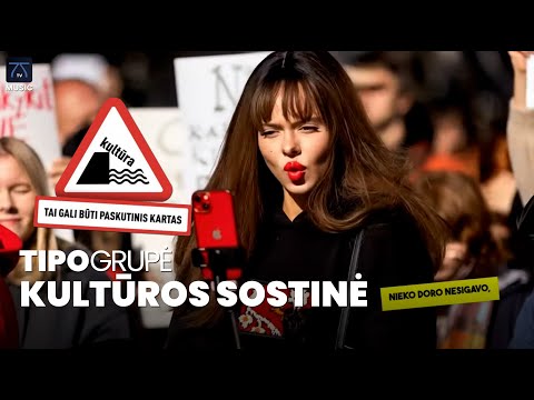 Tipo Grupė - Kultūros sostinė 2025