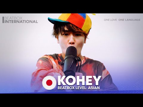 KOHEY 🇯🇵 | BEATBOX LEVEL: ASIAN | Grand Beatbox Battle 2021