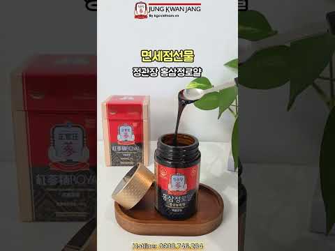 Mở Hộp Cao hồng sâm Jung Kwan Jang Royal 240g 